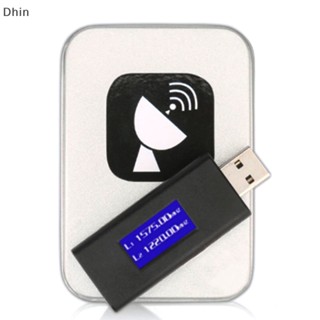 [Dhin] อุปกรณ์ป้องกันรถยนต์ Gps Winder Beidou Dual-Channel พร้อมอินเตอร์เฟส USB COD