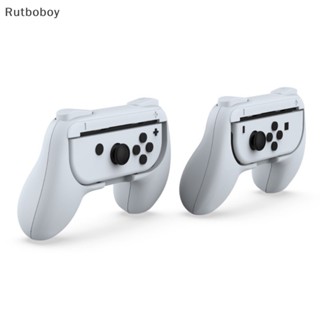 [Rut] Nintend Switch Oled NS Joy-Con Left + Right Case สําหรับคอนโทรลเลอร์ HandGrip Joycon Holder Game Handle Hand Grip Stand รองรับ COD