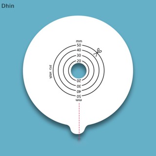 [Dhin] ระบบโคโลสโตมี่ ทนทาน: ถุงกรองคาร์บอน ระบายน้ํา 10 ชิ้น