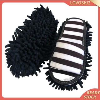 [Lovoski2] Chenille Mop รองเท้าแตะ เปิดนิ้วเท้า ทําความสะอาดฝุ่น พื้น สิ่งสกปรก