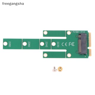 [FREG] อะแดปเตอร์แปลงการ์ดโซลิดสเตท M.2 NGFF เป็น Msata SSD B KEY Protocol M.2 NGFF เป็น Msata FDH