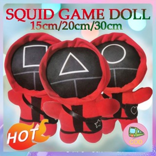 【จัดส่งที่รวดเร็ว】SQUID GAME ตุ๊กตา 15/23/ 30cm ใหม่ตุ๊กตาปลาหมึกน่ารักเกมตุ๊กตาตุ๊กตาของเล่นตุ๊กตา ตุ๊กตาผ้าพลัฌ ของขวั