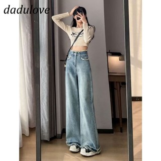 DaDulove💕 New American Ins High Street Retro Raw Edge Jeans Niche High Waist Loose Wide Leg Pants Trousers