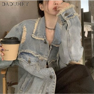 DaDuHey🎈 Women Autumn Retro Frayed Fashionable Ins Ripped Denim Jacket Loose Casual All-Matching Workwear Jacket Top