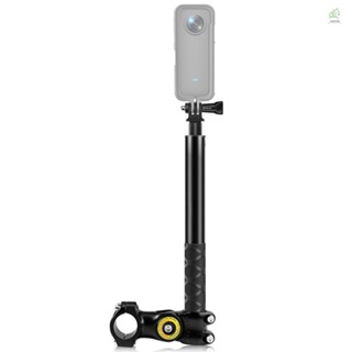 MIT PULUZ PU817 Motorcycle Bike Selfie Stick Handlebar Mount Camera Bracket 27.9cm-113.5cm Adjustable Length with 1/4 Inch Screw &amp; Sports Camera Mount Adapter Replacement for