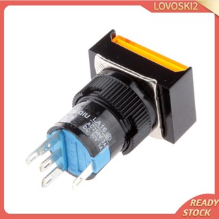 [Lovoski2] สวิตช์ปุ่มกด DC 24V ทรงสี่เหลี่ยมผืนผ้า พร้อมไฟ LED สีแดง