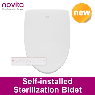 Novita BD-H730 Smart Deodorizing Bidet Automatic Waterproof Anal Disease