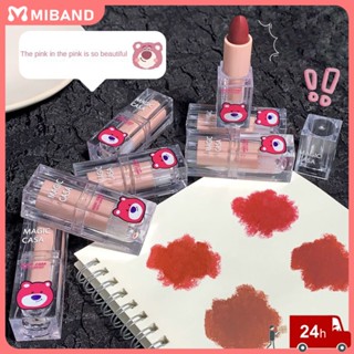 พร้อมสต็อก magic Casa Strawberry Bear ลิปสติกกันน้ำ Non-stick ลิปสติก Cup Lip Ink Long Lasting Multi-color Pk Mac