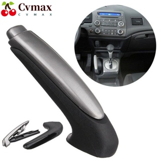 Cvmax ฝาครอบเบรกมือรถยนต์ 47115-SNA-A82ZA อุปกรณ์เสริม สําหรับ Civic 2006-2011