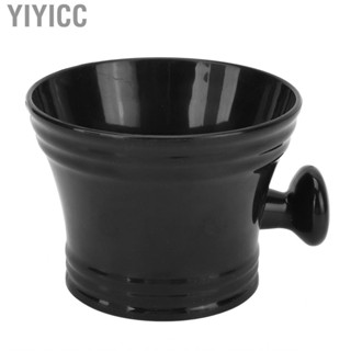 Yiyicc Shaving Soap Bowl Multipurpose Cup For Barbershop Home Travel B Hbh