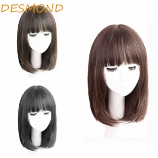 Desmond วิกผมบ๊อบสั้นตรง สีน้ําตาลธรรมชาติ ไฟเบอร์ทนความร้อน สีดํา มองไม่เห็น ต่อผมทุกวัน