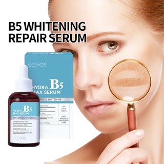 Hyalu B5 Pure Hyaluronic Acid Serum Face Anti-Aging Serum for Fine Lines Wrinkle