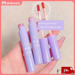 พร้อมส่ง Magic Casa 6-pcs Lip Enamel Set No Fading, No Staining Of The Cup Lip Gloss Lip Cosmetics Pk Ysl