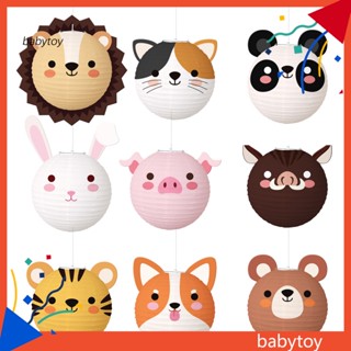 Baby โคมไฟ รูปการ์ตูนสัตว์ พร้อมสายคล้อง แฮนด์เมด DIY สําหรับเด็ก