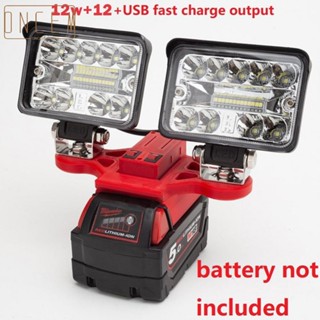 【ONCEMOREAGAIN】Work Light Accessories Parts Supplies 18V 20V 1pcs 2 Head 5600LM Equipment