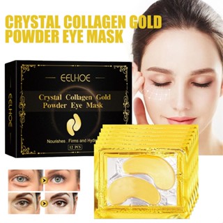 24K Gold Gel Crystal Collagen Eye Pads Under Eye Mask for Reducing Fine Lines