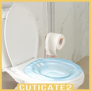 [Cuticate2] อ่างล้างหน้า พร้อมท่อฟลัชเชอร์ สําหรับผู้สูงอายุ ห้องน้ํา