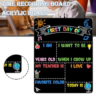 First and Last Day of School Chalkboard Reusable Double Side Back to School Sign