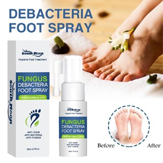 Probrio Debacteria Foot Spray Odor Eliminator Foot Deodorant Spray Freshener