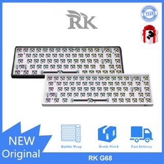 Rk G68 ชุดคีย์บอร์ดไร้สายบลูทูธ 2.4G สามโหมด RGB