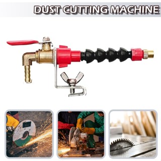 Cutting Machine Misting System Dust Remover Water Sprayer for Marble Cutting