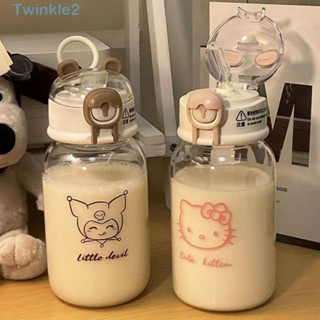 Twinkle ขวดน้ํา พร้อมหลอดดูด ลายการ์ตูนอนิเมะ Kuromi น่ารัก กันรั่ว สําหรับโรงเรียน เด็กผู้ชาย ผู้หญิง