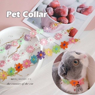 ปลอกคอ ลายดอกไม้ แบบเรียบง่าย สําหรับสัตว์เลี้ยง ลูกสุนัข แม…