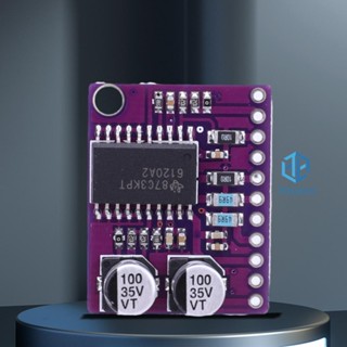 ชิปขยายเสียงดิจิทัลอิเล็กทรอนิกส์ TPA6120 MCU-612 [Missece.th]