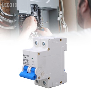 Leo310 DC Miniature Circuit Breaker อัพเกรด 2P 500V Air สำหรับพลังงานแสงอาทิตย์ระบบ PV แผงตาราง