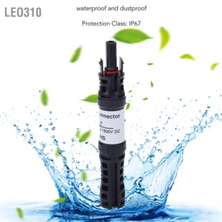 Leo310 Solar PV Fuse Connector IP67 กันน้ำกันฝุ่นทนต่ออุณหภูมิสูง Diode DC1500V