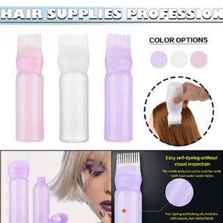 Hair Dyeing Bottle Brush Hair Color Oil Comb Applicator Root Comb Applicator