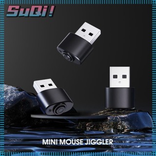 Suqi เมาส์ควบคุม USB คุณภาพสูง สําหรับคอมพิวเตอร์ PC