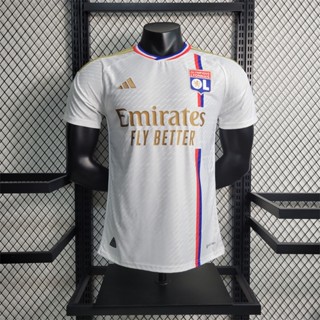 ผู้เล่น 23-24 คน Lyon home