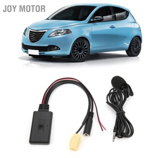 JOY Motor บลูทูธ 5.0 อะแดปเตอร์สายเคเบิลAUXพร้อมไมโครโฟนแฮนด์ฟรีสำหรับFiat 500/Grande Punto/Qubo/Fiorino