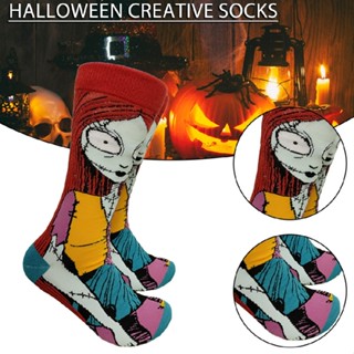 Halloween Socks Novelty Fun Holiday Cotton Crew Socks Gifts for Adult Men Women