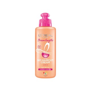 ครีมนวดผม ทรีทเม้นท์ LOreal ลอรีอัล ปารีส เอลแซฟ ดรีมเลงท์ โน แฮร์คัท ครีม 200 มล.
