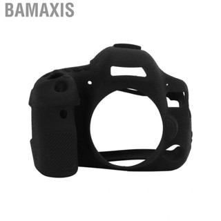 Bamaxis Soft Silicone Protective Cover For 6D II  Texture