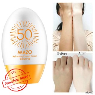 ครีมกันแดด ควบคุมความมัน ให้ความชุ่มชื้น SPF50+ UV D7B3