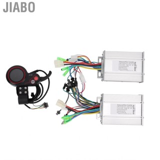 Jiabo Controller LH100 LCD Display  Dual Drive