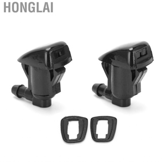 Honglai 85381‑04040  High Efficiency Windshield Washer Nozzle Sturdy Durable for Car