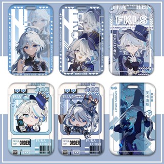 Genshin Impact Focalors Suishin Card Holder Student Meal Card Campus Card Holder Access Card Work Permit Factory Card Bus Card Holder