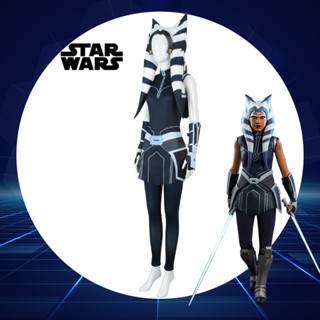 ชุดคอสเพลย์ Star Wars Ahsoka Hero Battle พร้อมหมวก สําหรับผู้หญิง