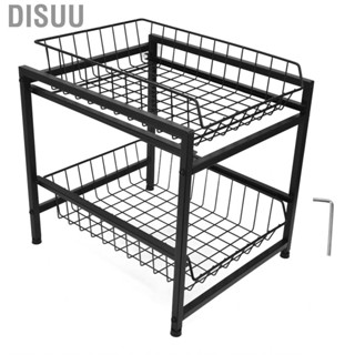 Disuu 2 Layers Sliding  Shelf Drawer Cabinet Storage