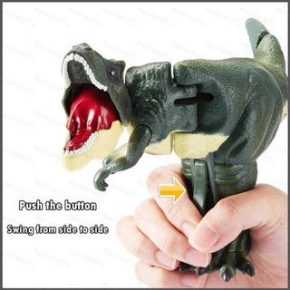 ของเล่นฟิกเกอร์ Nana Tik Tok Hot Dinosaury Tyrannosaurus Rex เหมาะกับของขวัญ สําหรับเด็ก