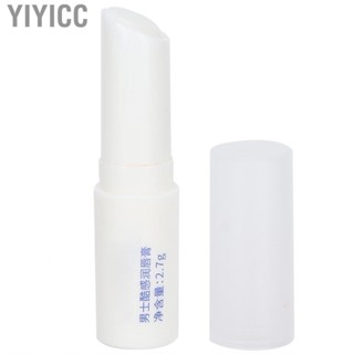 Yiyicc Moisturizing Lip Balm   Stick   Drying for Cracked Dry Lips Man