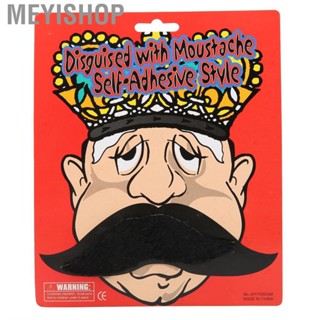 Meyishop Party Mustache  Instant Self Adhesive for KTV Carnival Halloween Holiday Performance  Up Game Activities Costume Ball