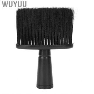 Wuyuu Soft Barber Brush Neck Cleaning Duster Hair Cutting For LJ4