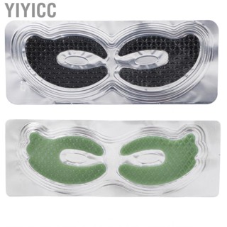 Yiyicc Eye    Collagen Reduce Dark Circles Mild  for Care