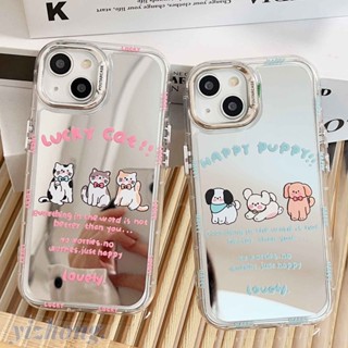 เคสโทรศัพท์มือถือ TPU นิ่ม กันรอยขีดข่วน กันกระแทก ลายสุนัข แมวน่ารัก สร้างสรรค์ สําหรับ iPhone 11 14 Pro Max 12 13 12Pro