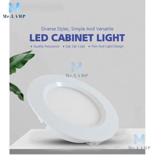 ไฟสปอตไลท์ LED กันน้ํา IP65 12V 5W 3W 7W บางเฉียบ สําหรับติดเพดานห้องน้ํา กลางแจ้ง